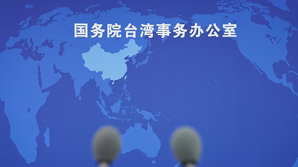 国台办阐释“和平统一后,台湾对外交往会更好” 国台办阐释“和平统一后,台湾对外交往会更好”