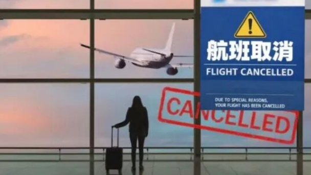 五一假期国际航班遭大规模取消，这场集中性调整会持续多久？