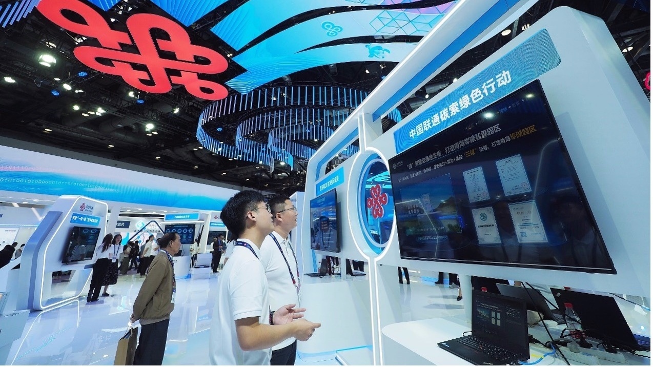 数字经济热潮涌动,算力中心建设如火如荼 数字经济热潮涌动,算力中心建设如火如荼