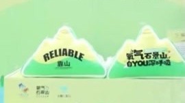 国庆假期 来永定河及共赴冰水之约。