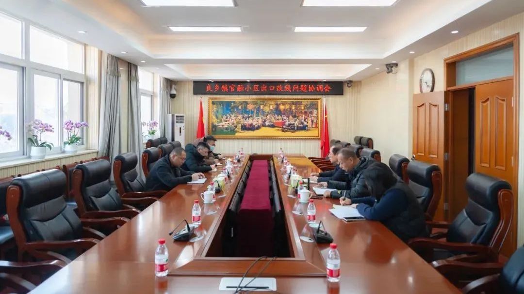 房山区增设小区出入口,让居民出行更顺畅 房山区增设小区出入口,让居民出行更顺畅