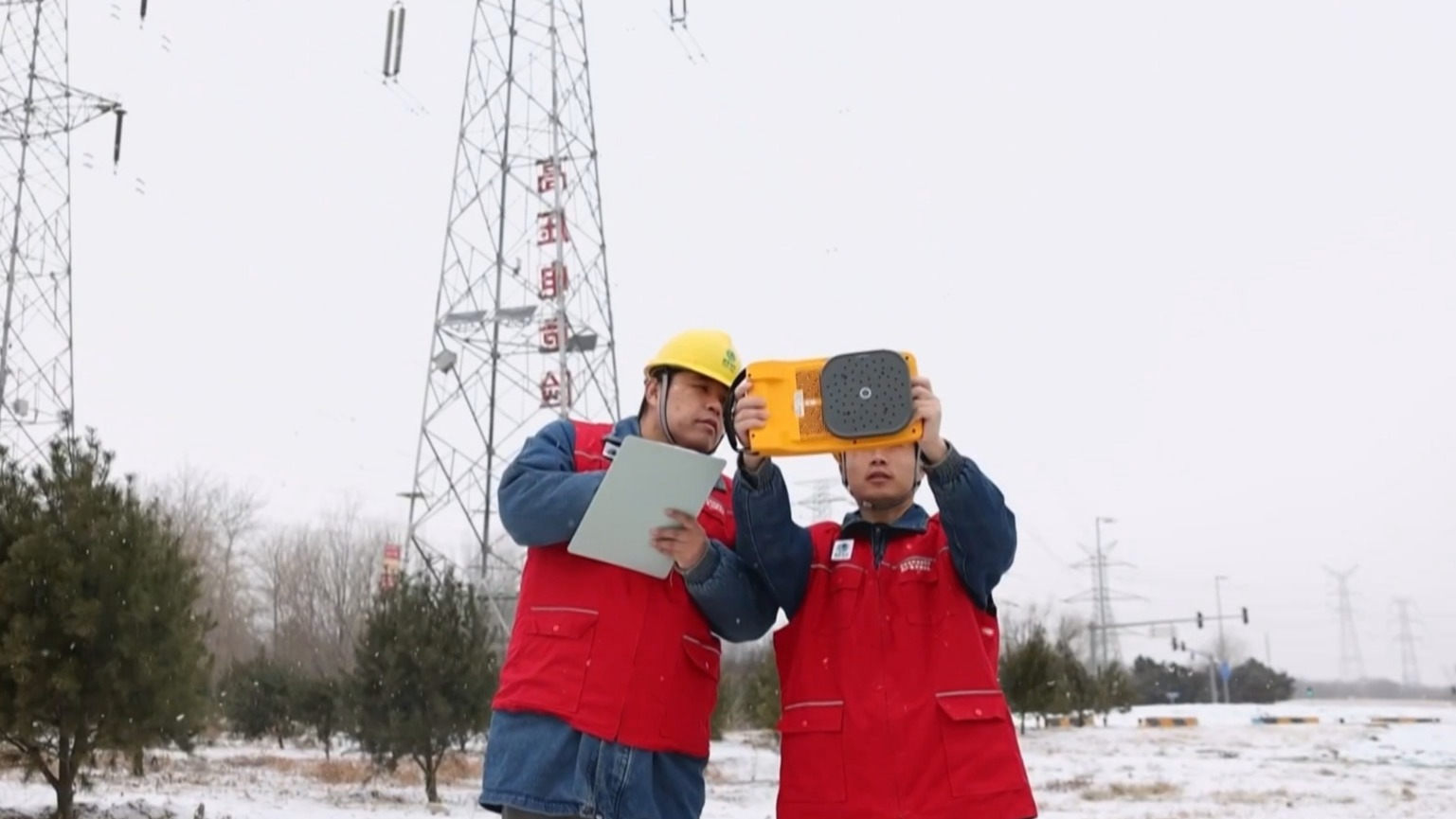 北京电网负荷持续攀升 多区用电负荷创新高
