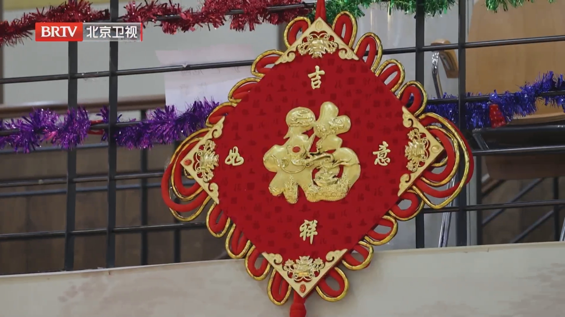 《暖暖的味道》20260218年味传家菜 两用醋不放盐 话梅排骨