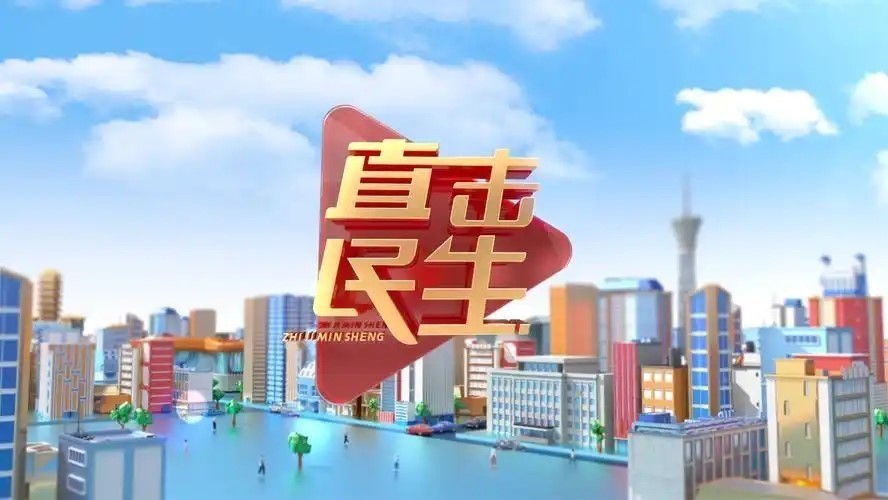 楼道里异味扰民 追根溯源除隐患 楼道里异味扰民 追根溯源除隐患