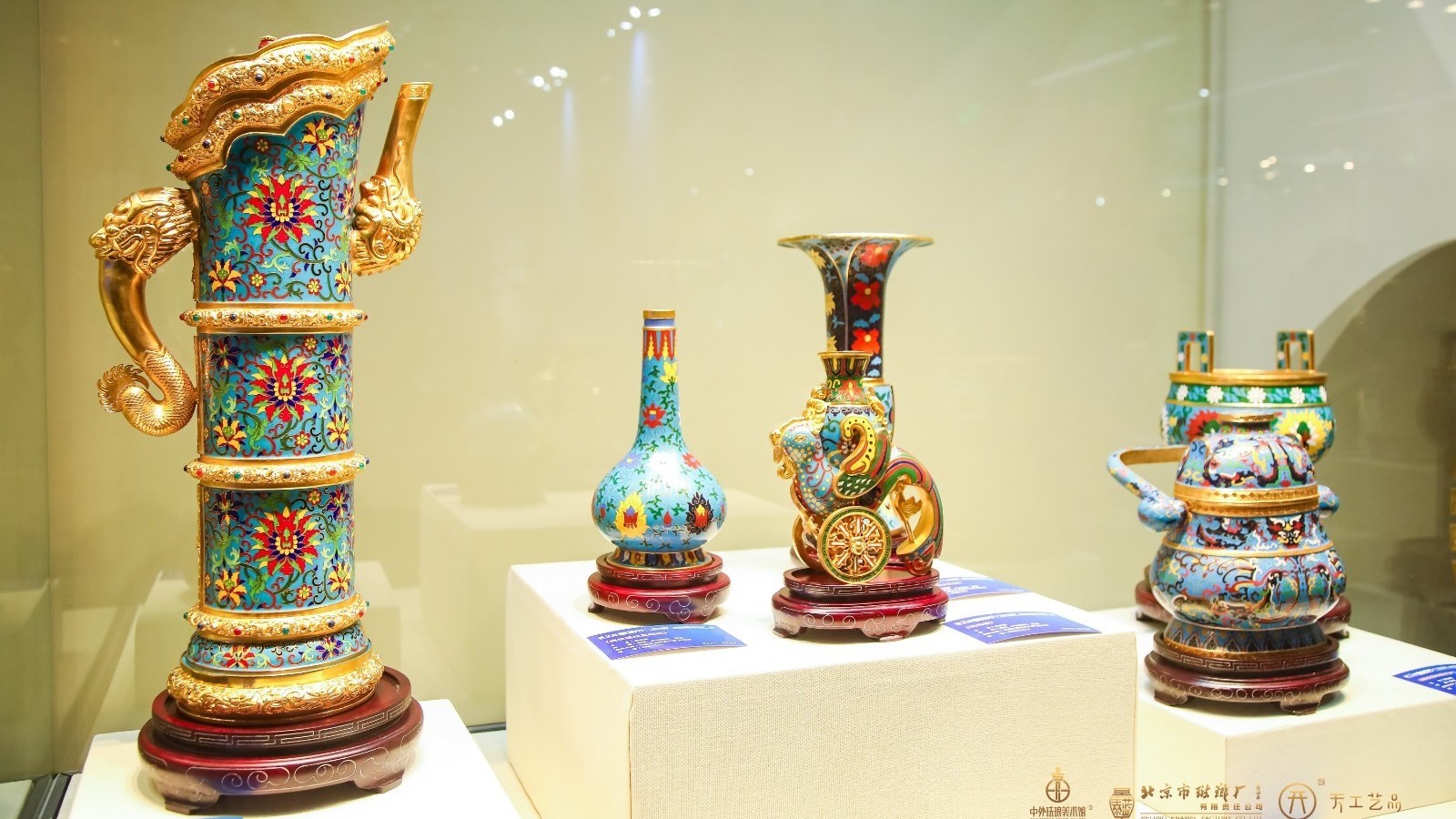 蓝粉节在京绽放 带来景泰蓝艺境之旅