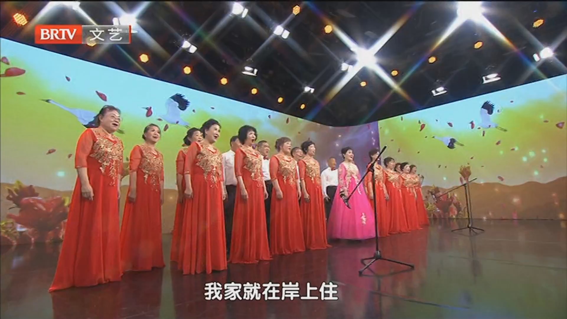 《文化之约》20251028