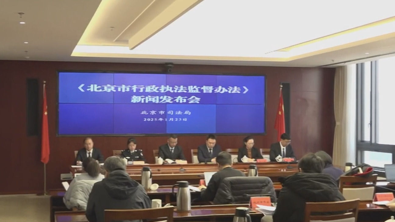 为企业减负 去年本市涉企行政检查总量减少近四成 为企业减负 去年本市涉企行政检查总量减少近四成