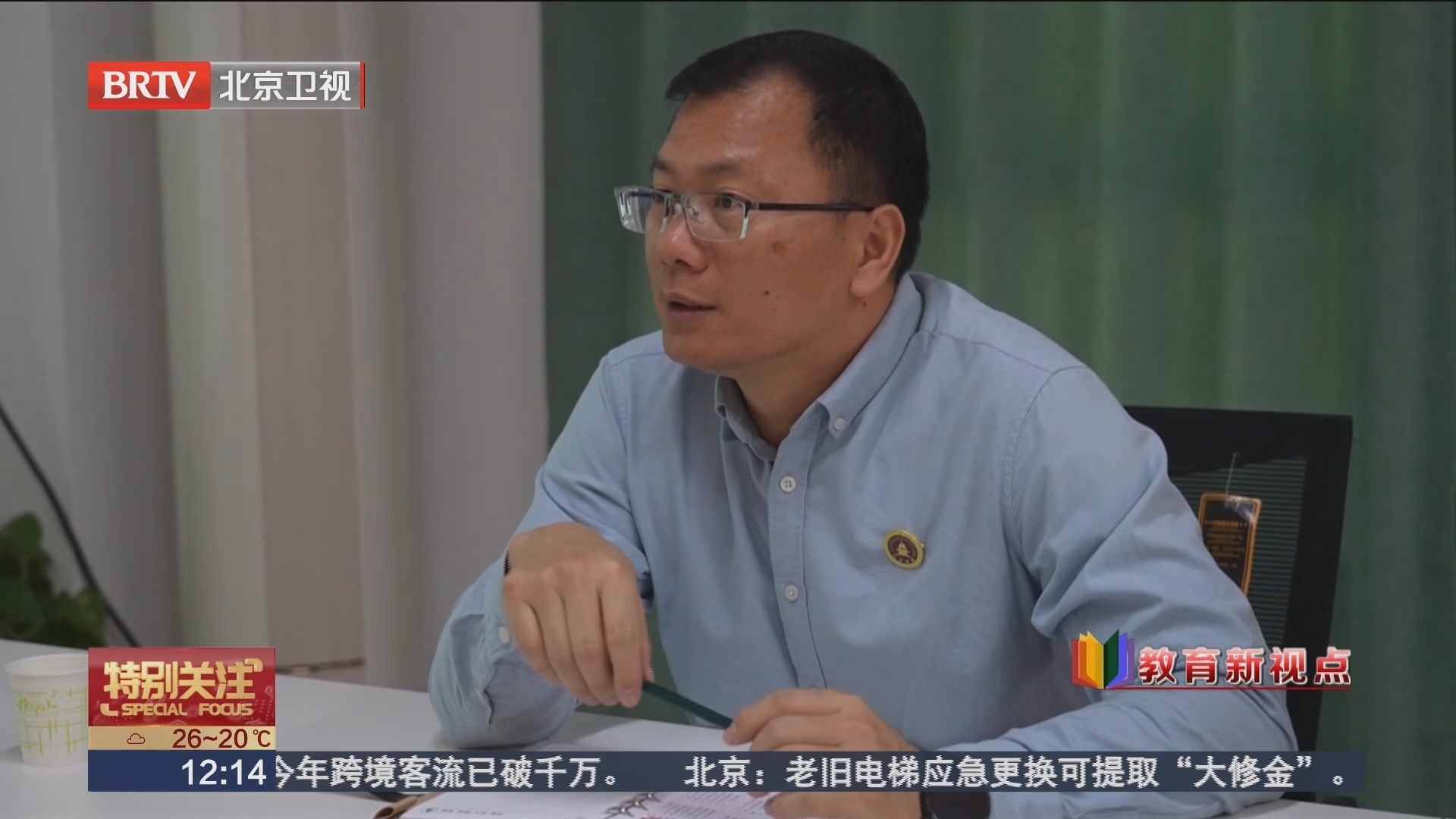 张首文：把先进的学前教学理念带给新疆和田