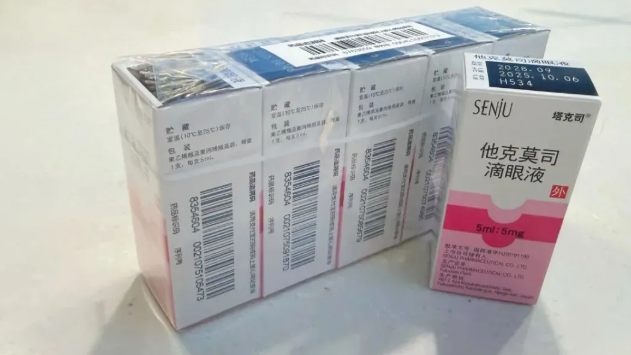 779元滴眼液为何暴涨至3382元,这款“神”眼药水人人适用吗? 779元滴眼液为何暴涨至3382元,这款“神”眼药水人人适用吗?