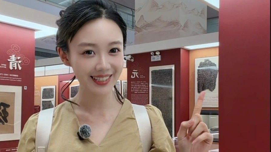 跨越千年的云居文脉,传世经典重磅亮相 跨越千年的云居文脉,传世经典重磅亮相