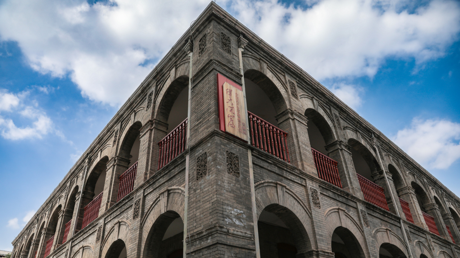 走进北大二院旧址(原北大数学系楼),重温伟大开篇 走进北大二院旧址(原北大数学系楼),重温伟大开篇