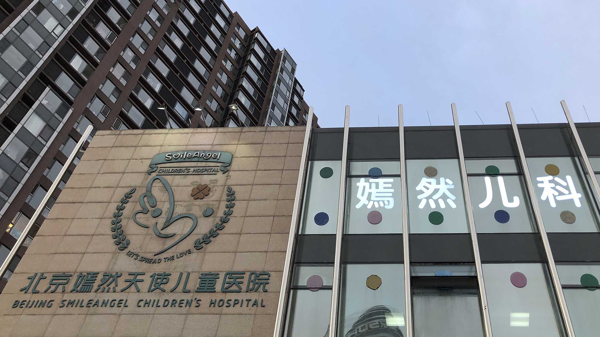 嫣然“常”笑的公益慈善，要从善心走向善治