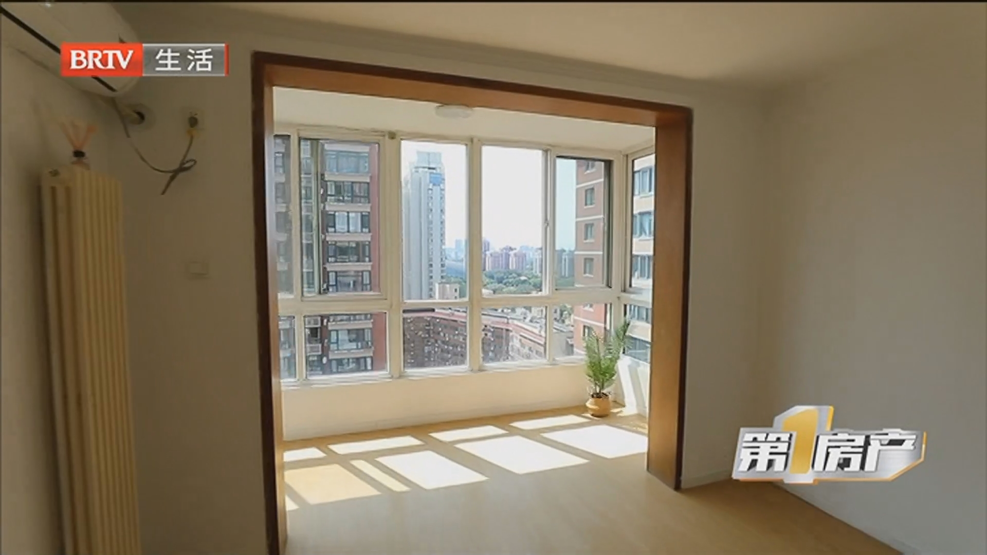 《第一房产》20260607楼市调查 二手房议价空间背后的逻辑