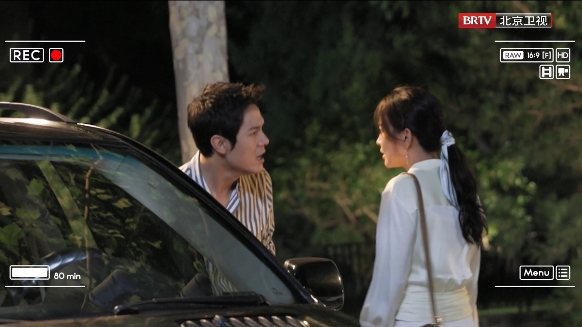 《赤热》拍个分手戏不光心痛 胳膊也痛 《赤热》拍个分手戏不光心痛 胳膊也痛