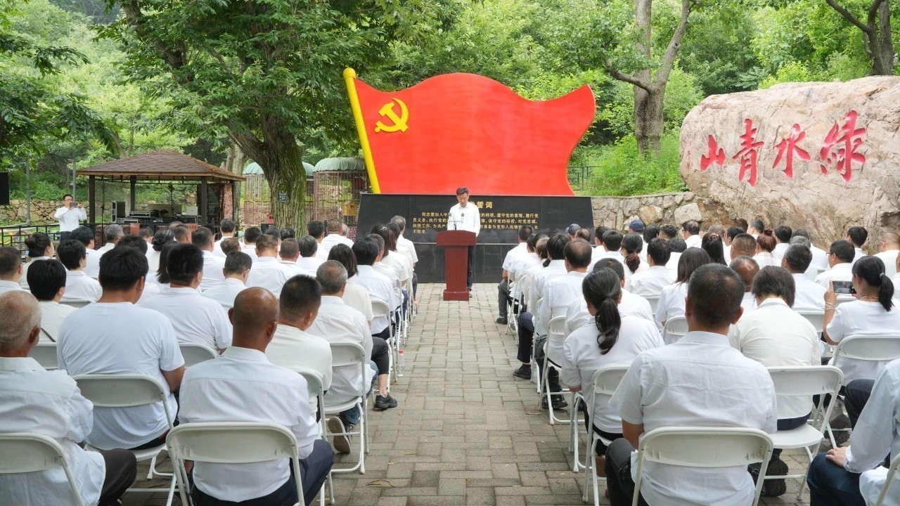 千名书记讲党课 铸魂实干启新程 —— 平谷区系列党课献礼建党105周年