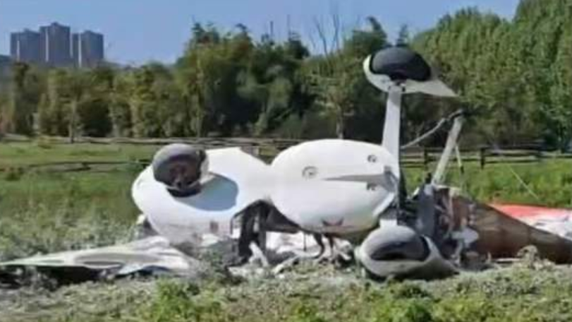 重庆南岸通报:固定三角翼飞行器坠落,造成机上1名飞行员及1名乘客受伤 重庆南岸通报:固定三角翼飞行器坠落,造成机上1名飞行员及1名乘客受伤