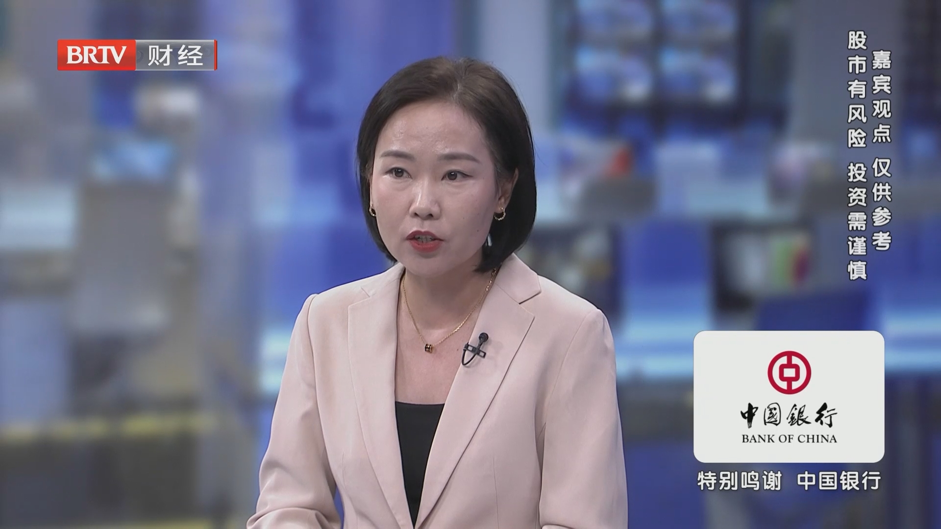 三季度收官：持仓策略如何更优？