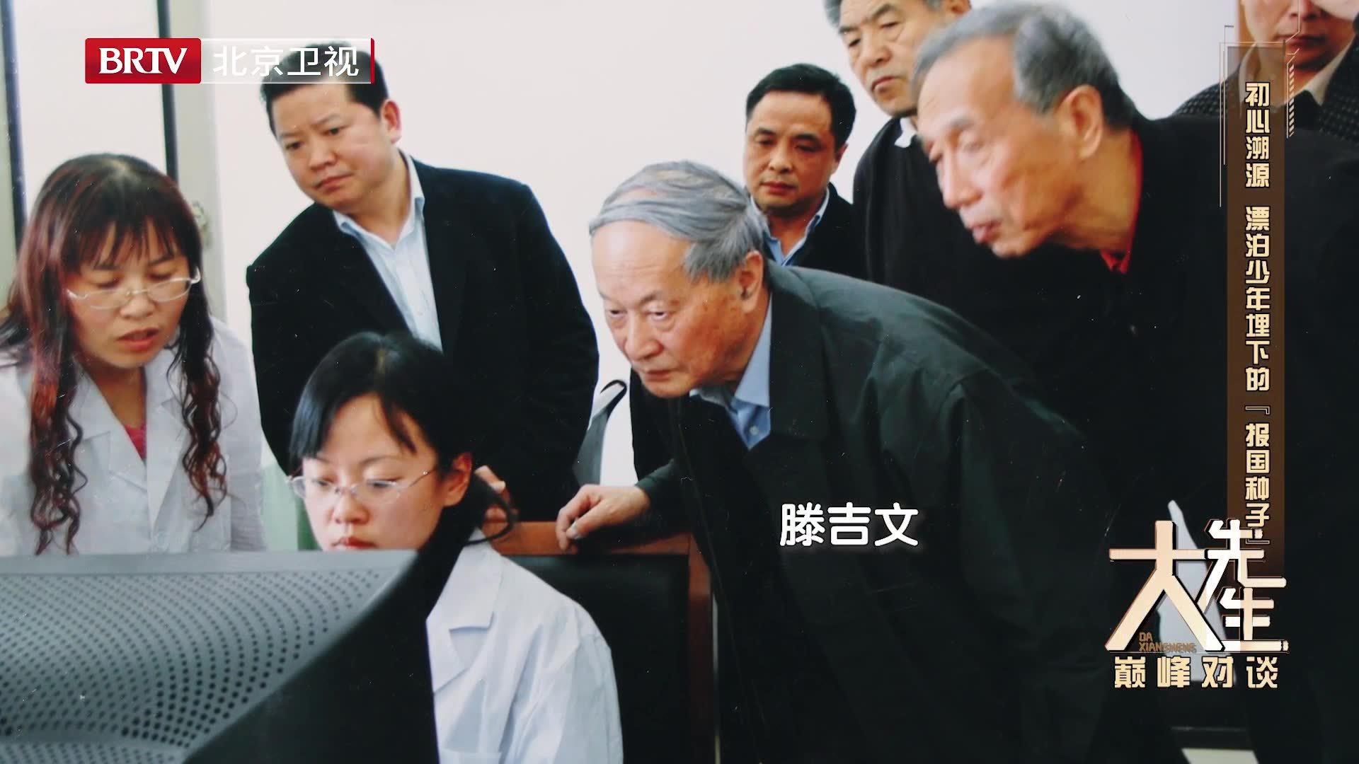 搞基础研究必须学会坐冷板凳 搞基础研究必须学会坐冷板凳