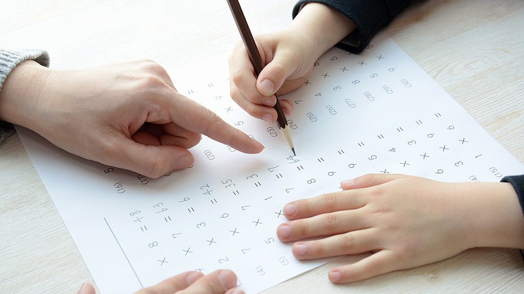 学会高质量陪伴,是属于家长的“寒假作业” 学会高质量陪伴,是属于家长的“寒假作业”