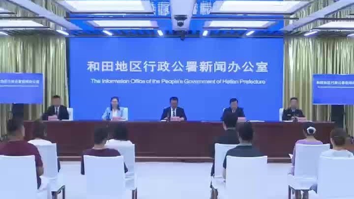第十六届和田玉石文化旅游节将于7月26日至28日在和田市举办