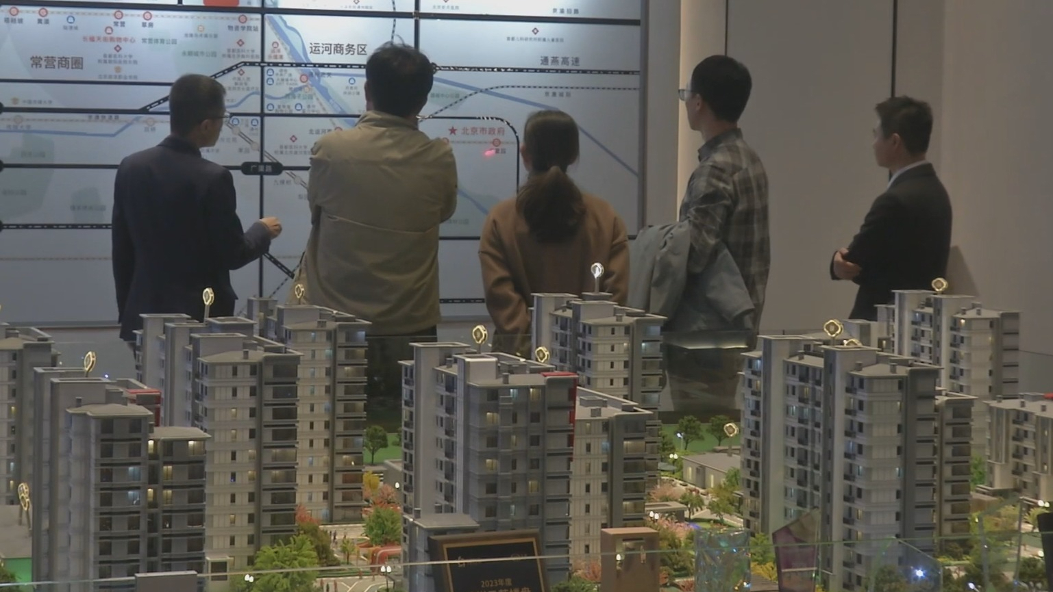 北京推出“好房子”新政 部分面积不计入容积率
