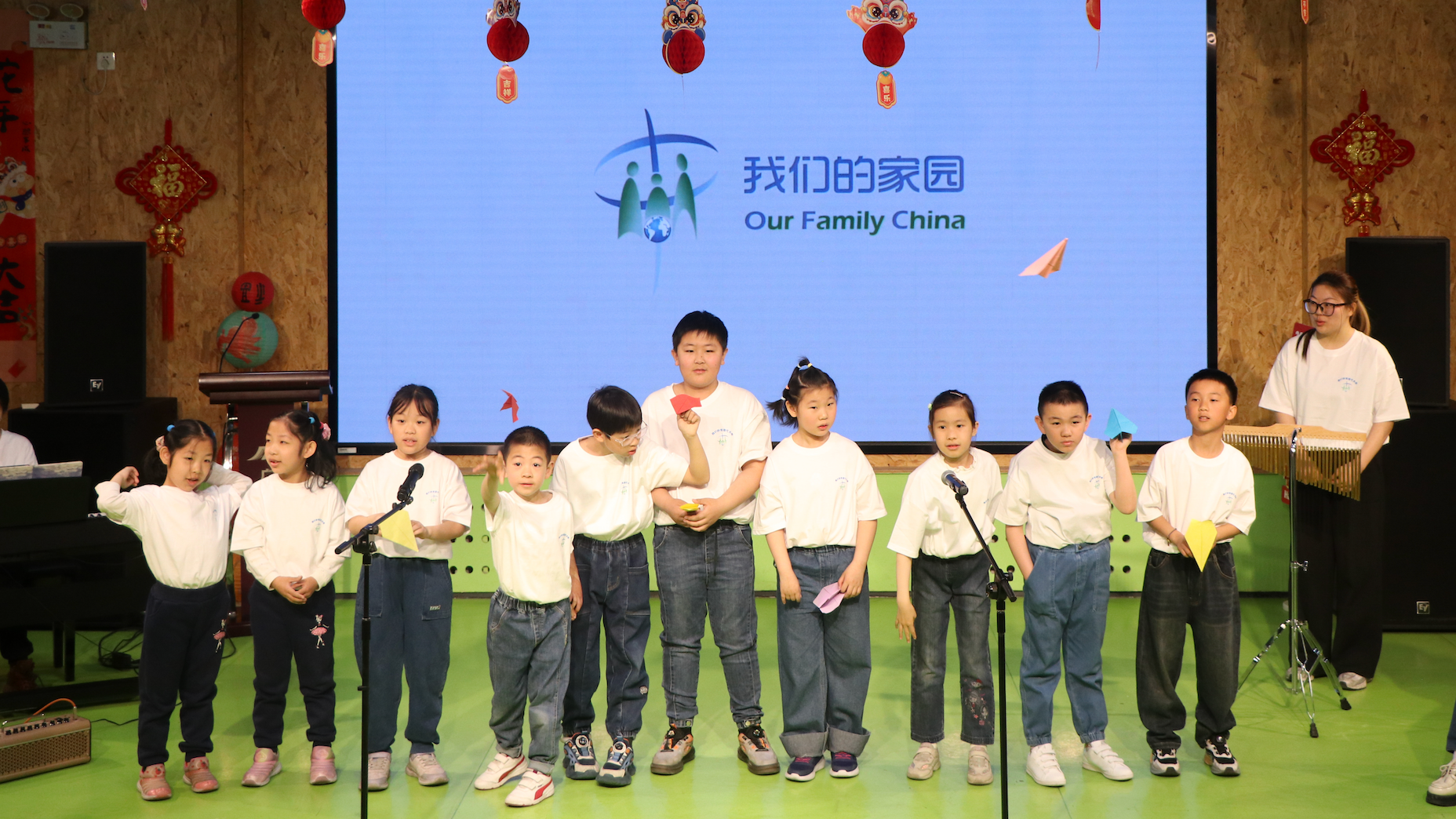 西城区举办孤独症日主题活动 正式启动托育赋能计划 西城区举办孤独症日主题活动 正式启动托育赋能计划