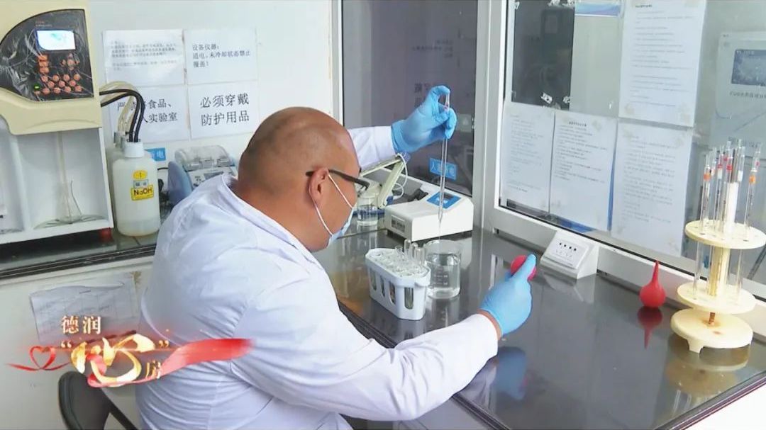 北京房山:德润“心”房 | 90后青年深潭勇救溺水者 北京房山:德润“心”房 | 90后青年深潭勇救溺水者