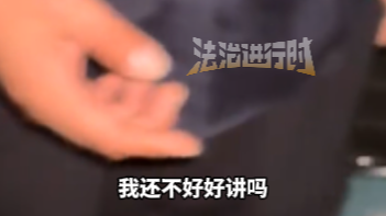 一辆新能源车占两个位置充电，协商挪车却让“等几分钟 等充满”