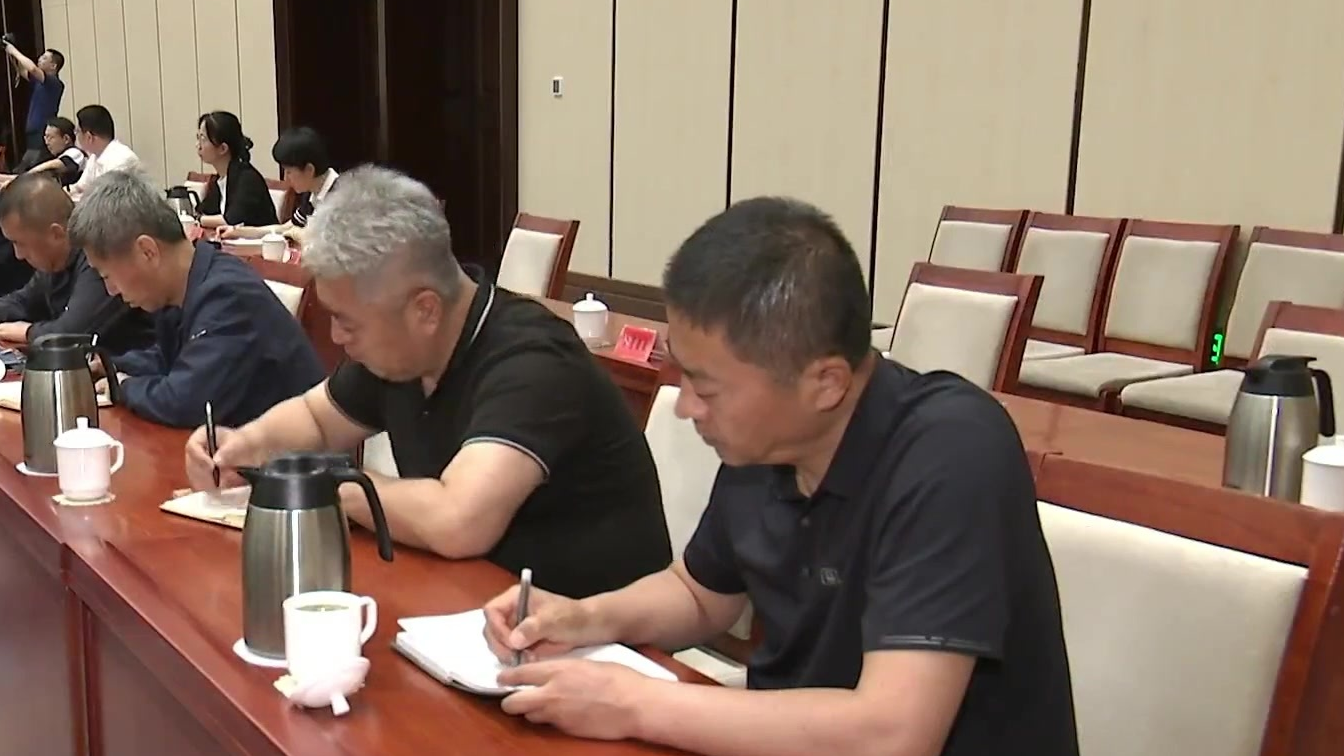 山西：深刻汲取事故教训，彻查整治风险隐患