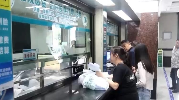 医保目录“一年一调”第八年 这些“救命药”保障再提升 医保目录“一年一调”第八年 这些“救命药”保障再提升