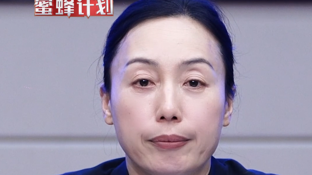 号称低息秒批贷款 实则套路你倾家荡产