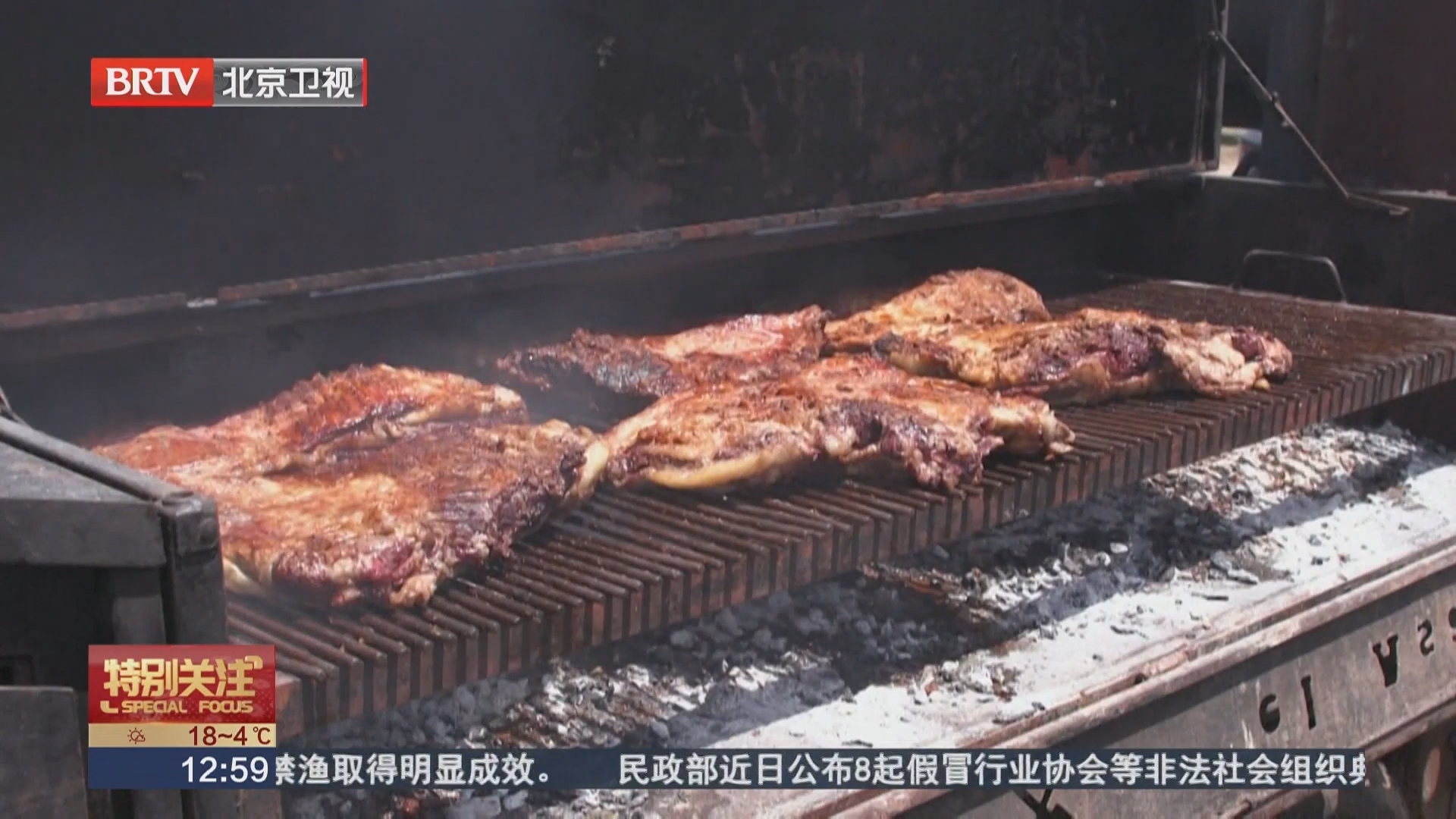 特定遗传特征人群多吃肉或与降低痴呆风险相关
