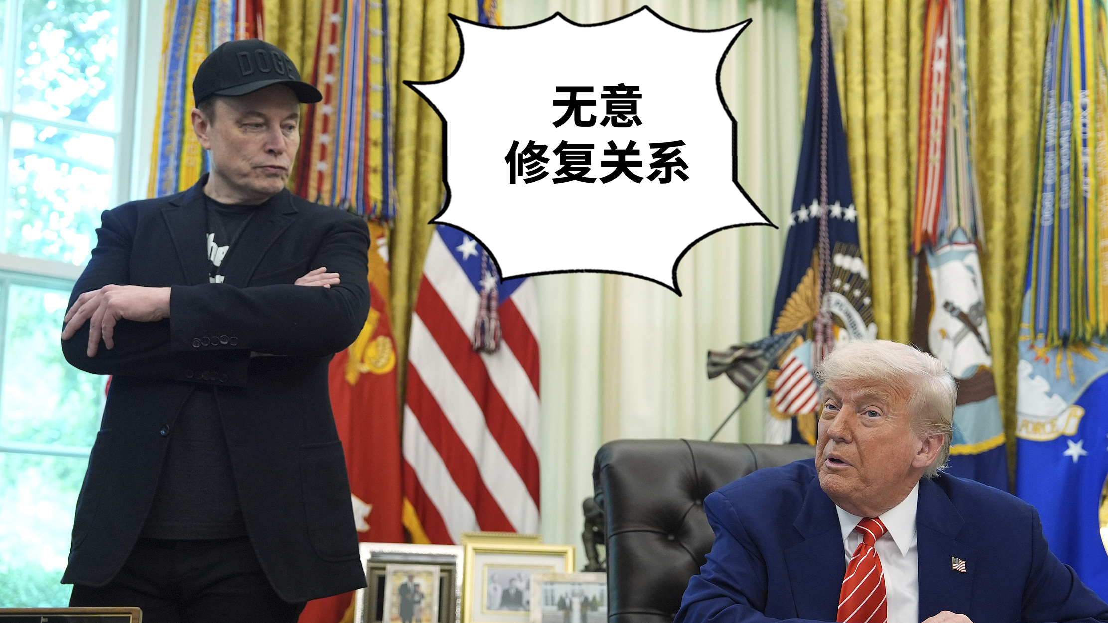 无意修复关系 特朗普警告马斯克若资助民主党将面临“严重后果” 无意修复关系 特朗普警告马斯克若资助民主党将面临“严重后果”