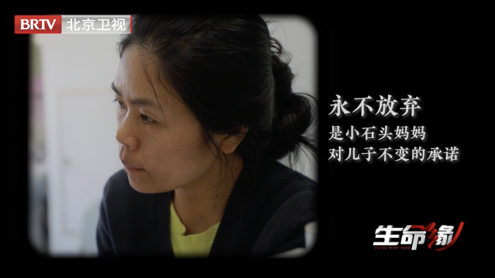 永不放弃！小石头的肿瘤恶化，妈妈坚持继续治疗