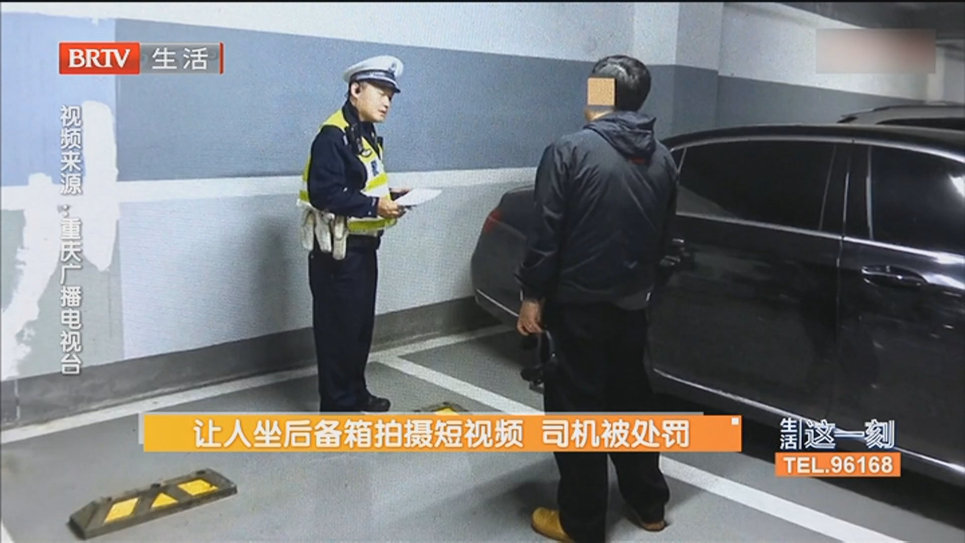 《生活这一刻》20260427