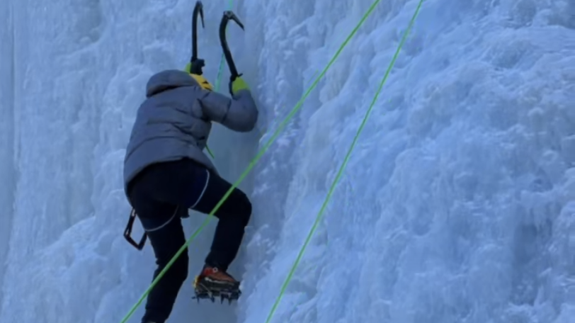 第九届全国大学生冬训营玉渡山开训！38所高校学子冰壁砺剑