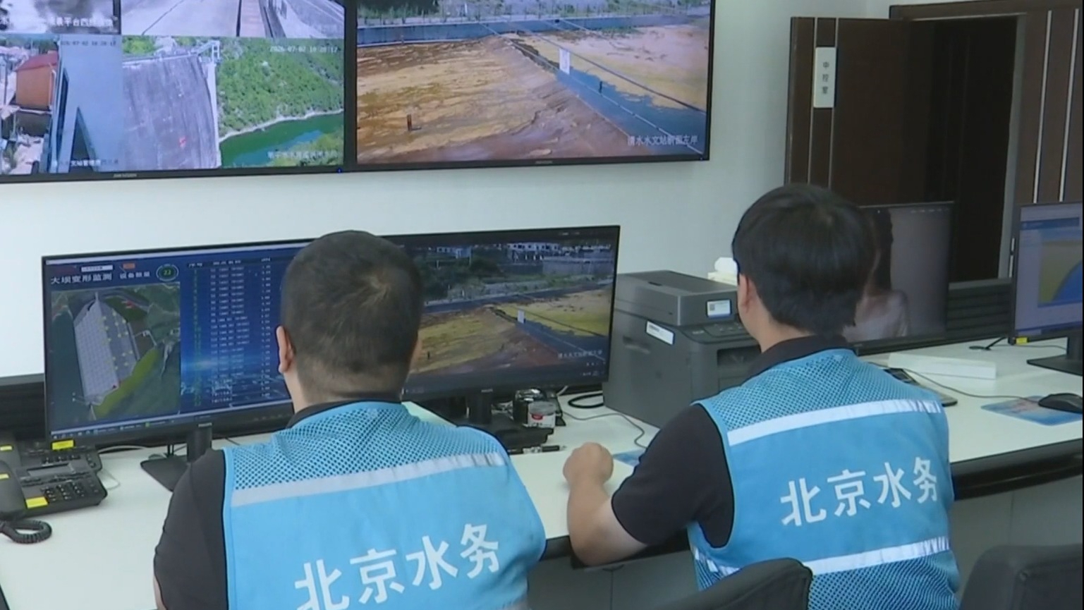 闻汛而动 筑牢防线丨斋堂水库除险加固智慧升级 全自动监测体系守护大坝