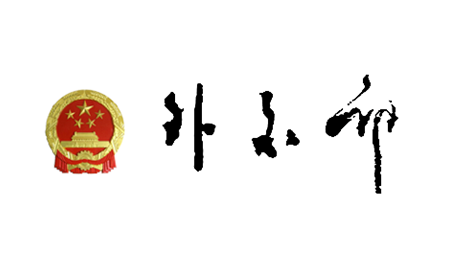 外交部介绍中欧就美加征关税沟通协调情况