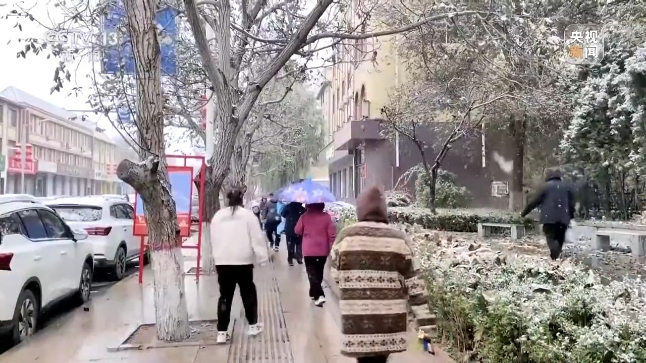 最新进程图！冬季前沿已到这条线，看你家是什么季节！