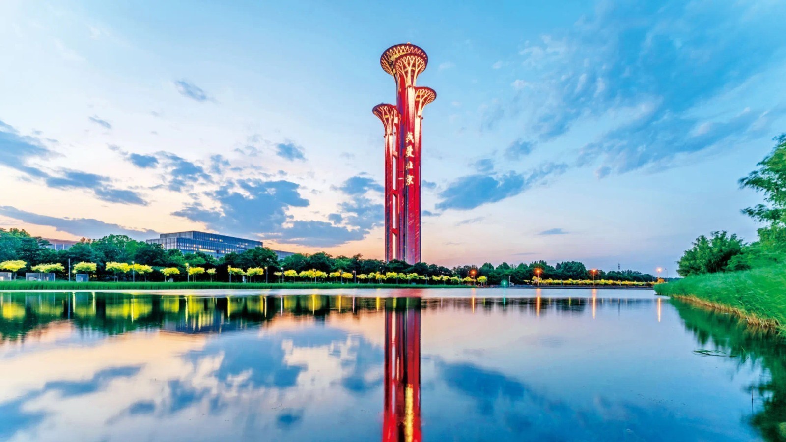 原来在奥运塔360度看北京是这样! 原来在奥运塔360度看北京是这样!