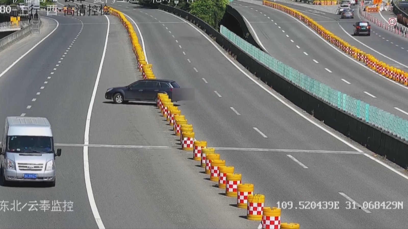 高速路上走错道 逆行掉头酿险情