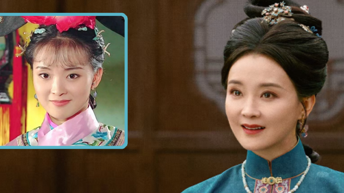 “姨娘”又出挑!“晴格格”被颠覆 “姨娘”又出挑!“晴格格”被颠覆