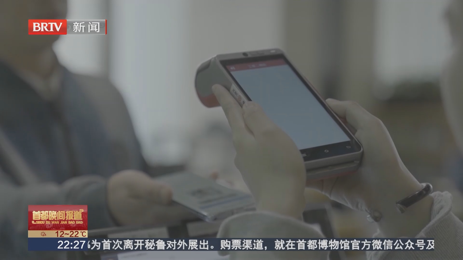 楼市暖意传导 A股地产板块迎“结构性修复” 楼市暖意传导 A股地产板块迎“结构性修复”