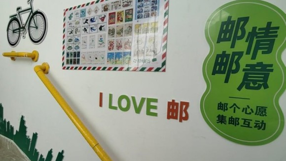 邮情·非遗·百草园，昌平老楼门飘出新“家味”