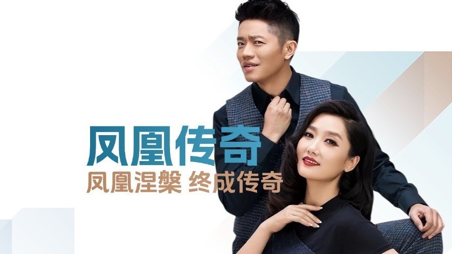 曾毅曾帮玲花的爱情把关 曾毅曾帮玲花的爱情把关