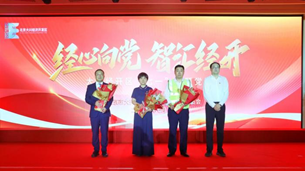 北京大兴经济开发区举办经心向党 智汇经开 “七一”主题党课活动
