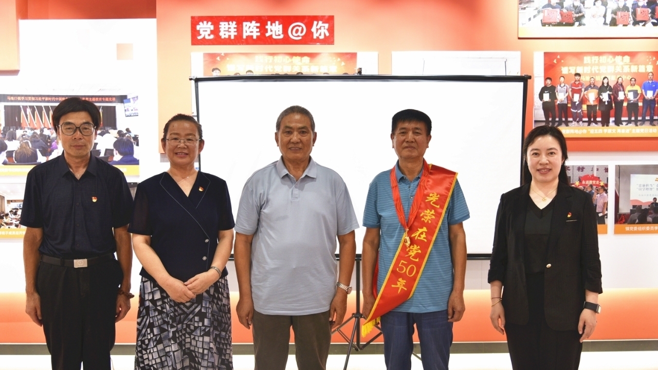 讲好红色故事!昌平开展“老兵永远跟党走”老兵宣讲进社区活动 讲好红色故事!昌平开展“老兵永远跟党走”老兵宣讲进社区活动