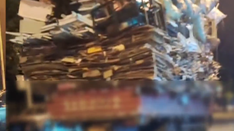 您随手拍举报的交通违法已查处 您随手拍举报的交通违法已查处