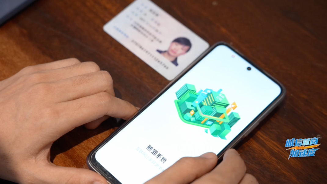 阿姨 “镀金” 上岗｜“诚信家政”让您请得放心、用得安心