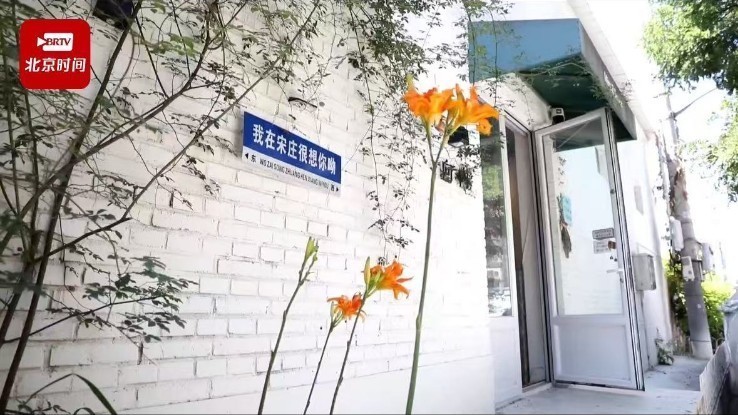 宋庄艺术小镇迎来重磅画展